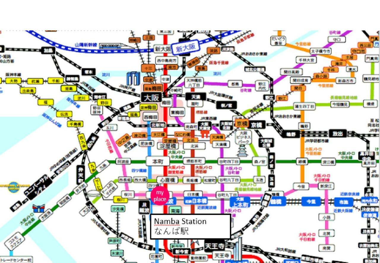 Aqua Cite Dotonbori Lägenhet Osaka Exteriör bild