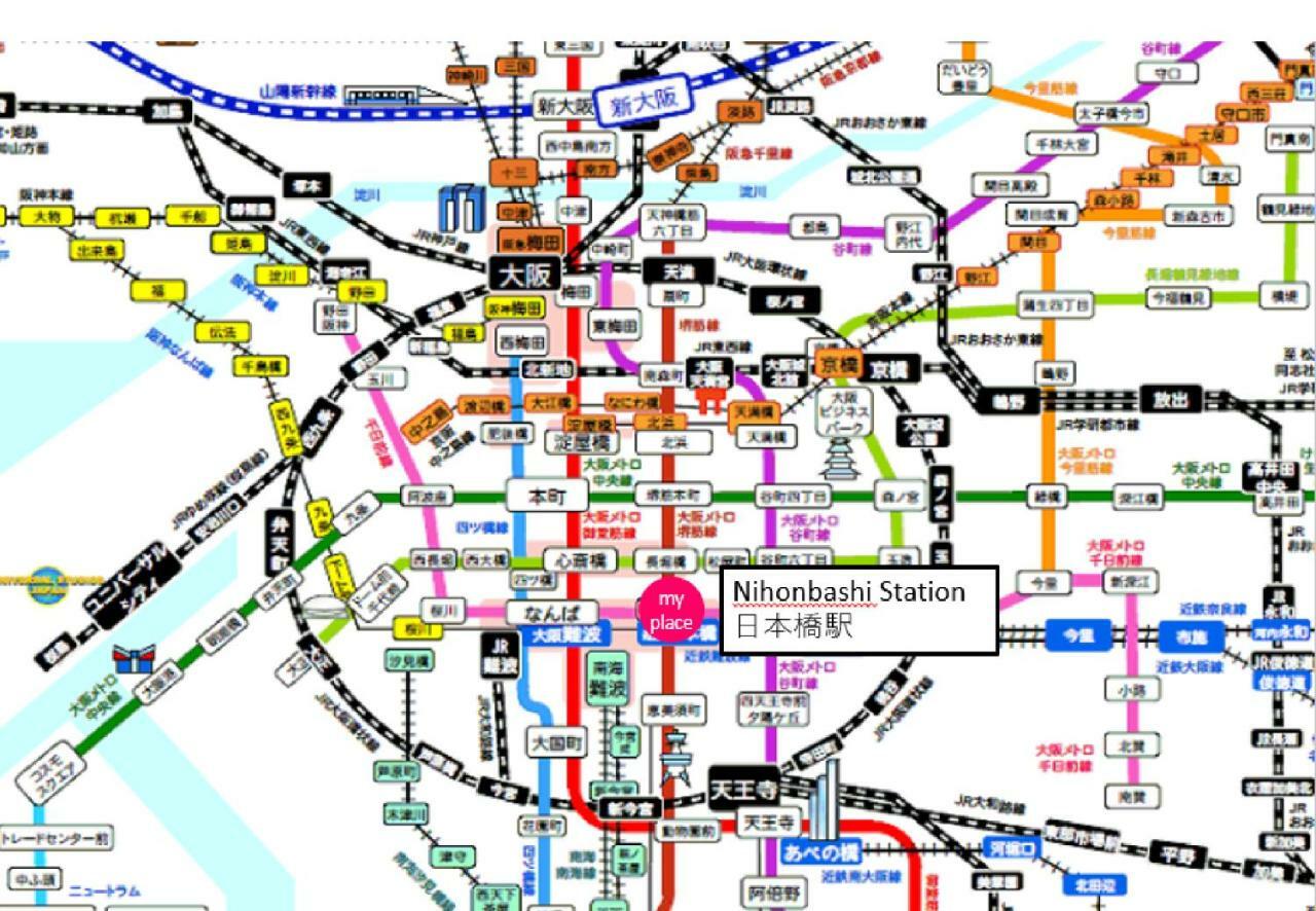 Aqua Cite Dotonbori Lägenhet Osaka Exteriör bild